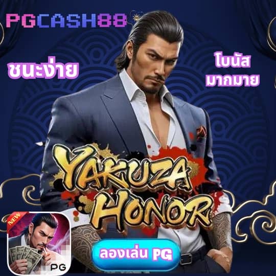 เว็บhihuay